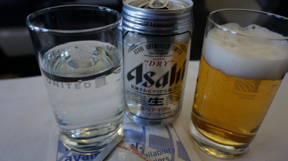 f:id:aoiair:20190512203856j:plain