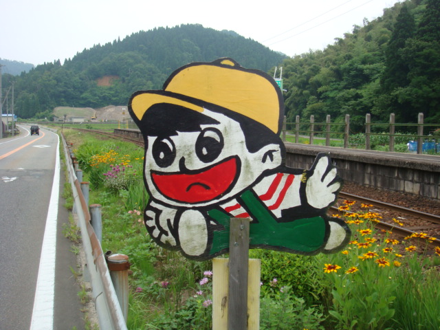 f:id:aoiair:20190514224724j:plain