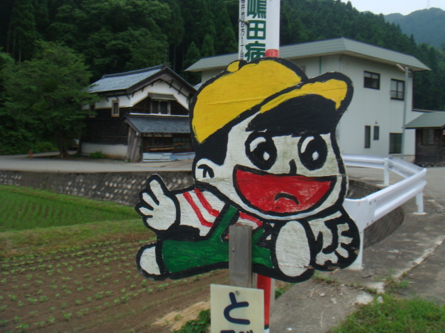 f:id:aoiair:20190514224730j:plain