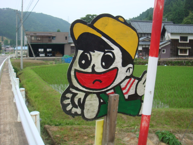 f:id:aoiair:20190514224733j:plain