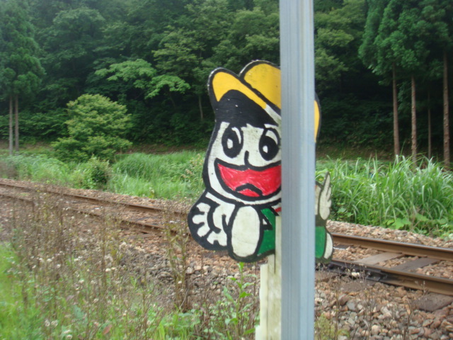f:id:aoiair:20190514224740j:plain