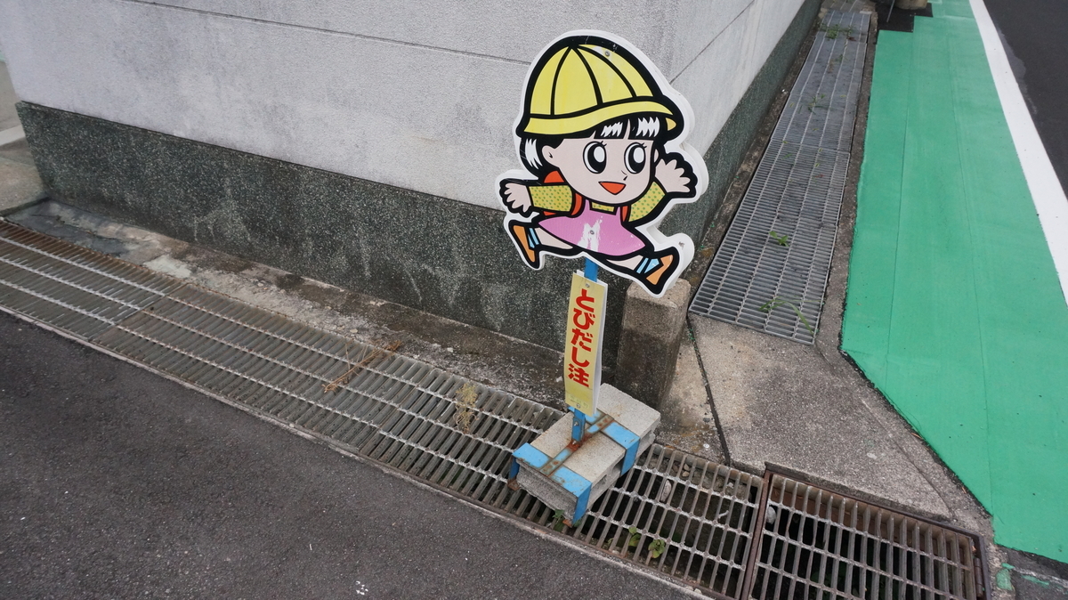 f:id:aoiair:20190514224831j:plain