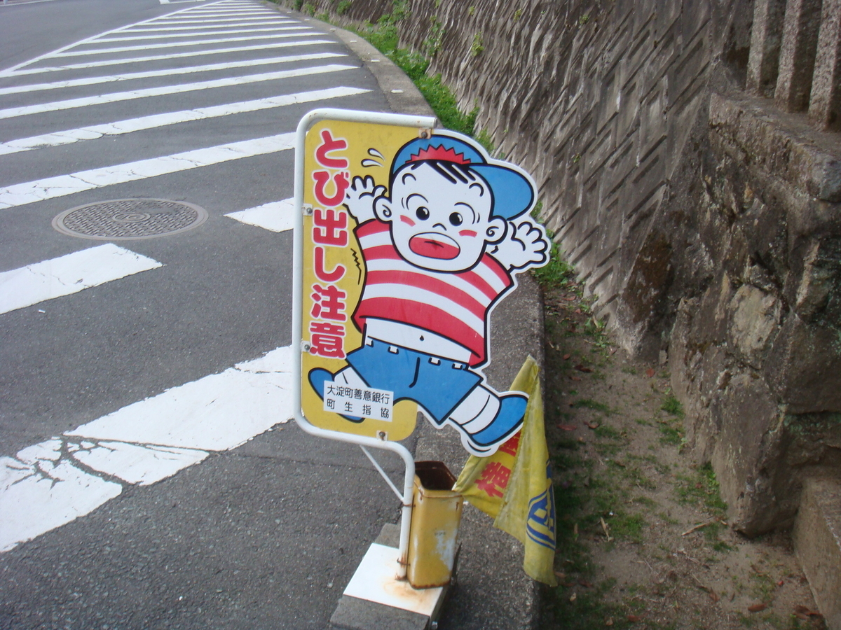 f:id:aoiair:20190514224844j:plain