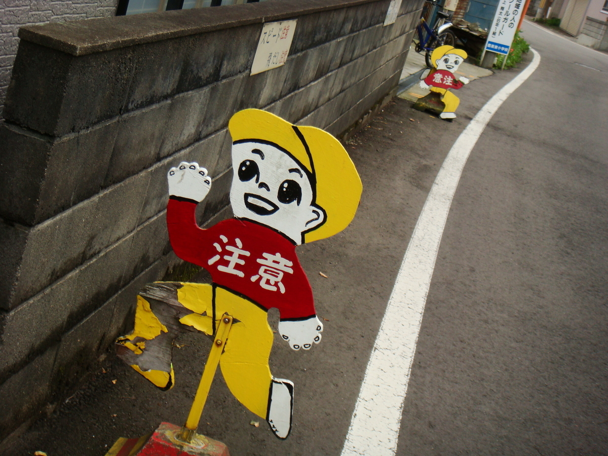 f:id:aoiair:20190514224852j:plain