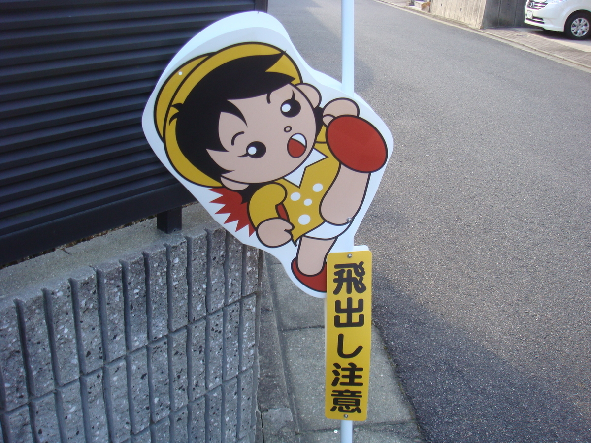 f:id:aoiair:20190514224918j:plain