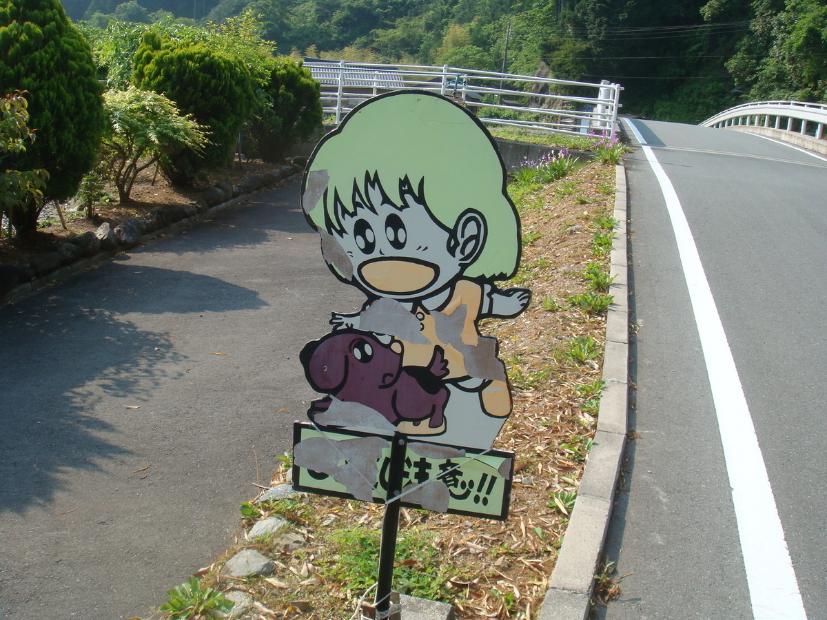 f:id:aoiair:20190514224931j:plain