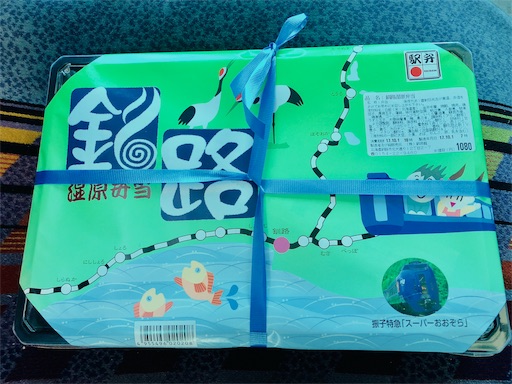 f:id:aoiair:20190516103920j:image