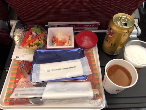 f:id:aoiair:20190516215014j:image f:id:aoiair:20190516215014j:image