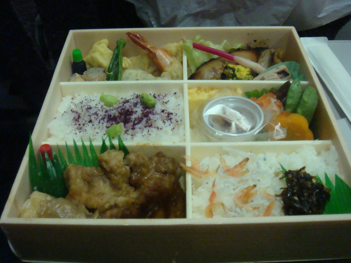 f:id:aoiair:20190526223203j:plain