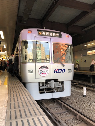 f:id:aoiair:20190612225506j:image