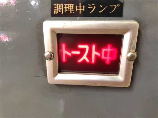 f:id:aoiair:20190728092259j:image f:id:aoiair:20190728092259j:image