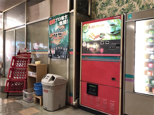 f:id:aoiair:20190728092308j:image f:id:aoiair:20190728092308j:image