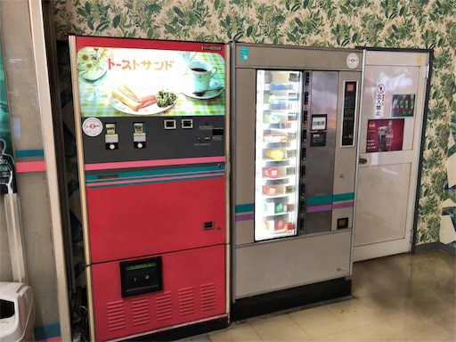f:id:aoiair:20190728092348j:image f:id:aoiair:20190728092348j:image