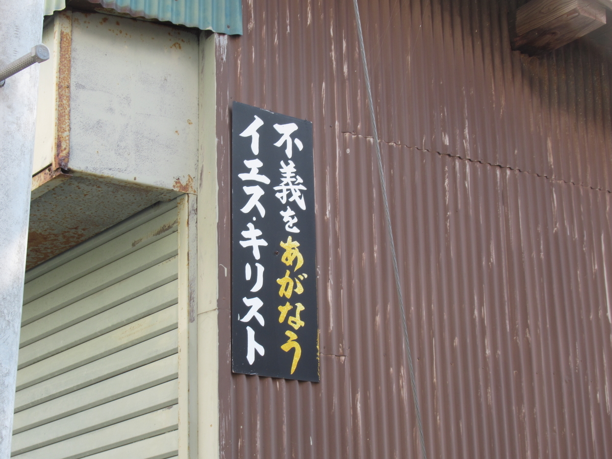 f:id:aoiair:20190808224007j:plain
