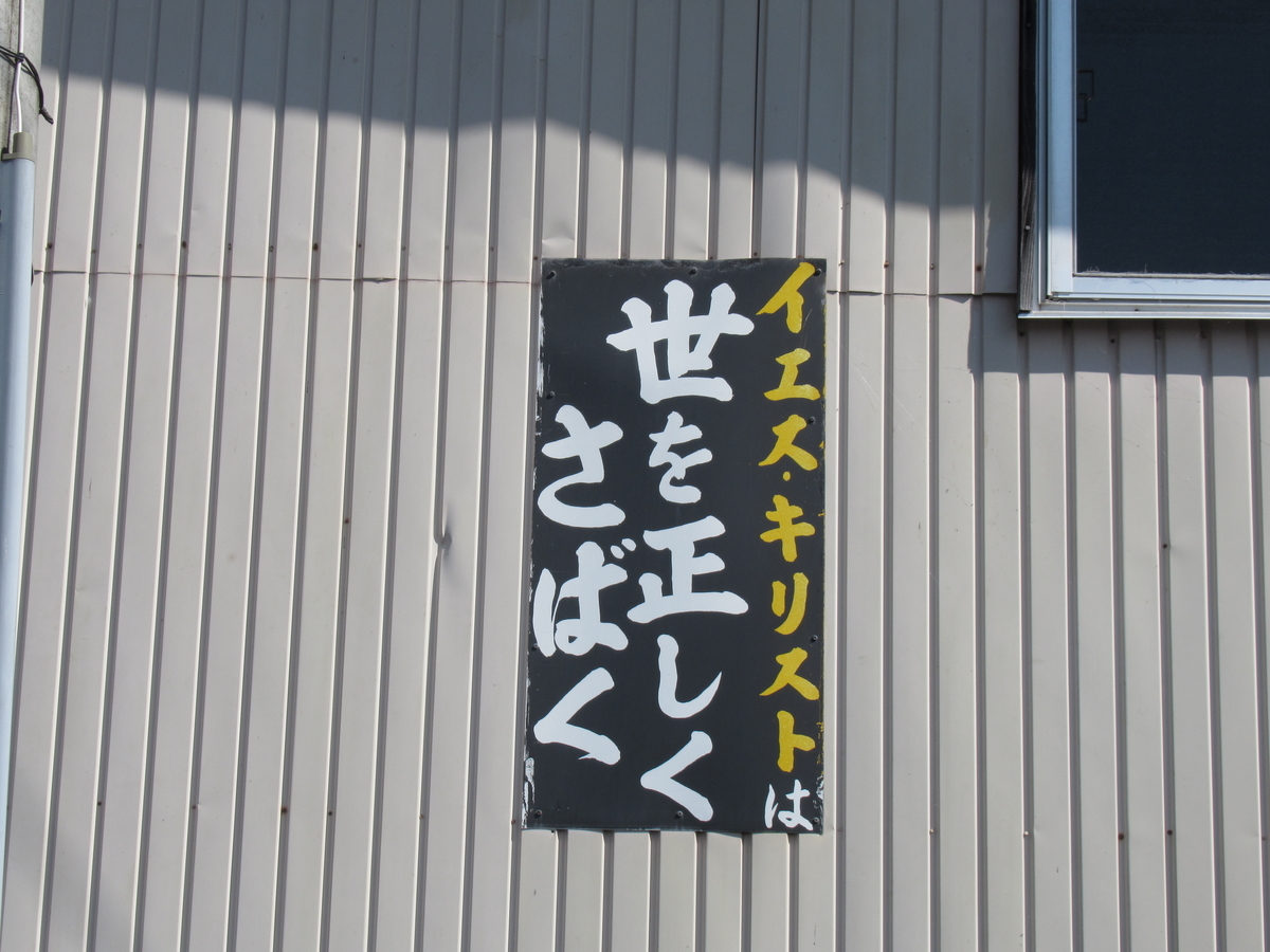 f:id:aoiair:20190808224111j:plain