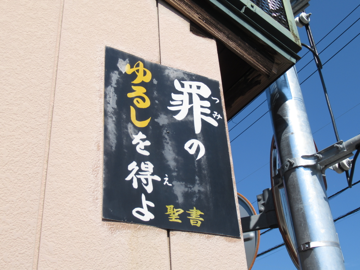 f:id:aoiair:20190808224427j:plain