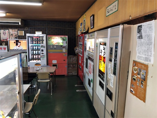 f:id:aoiair:20190810220348j:image
