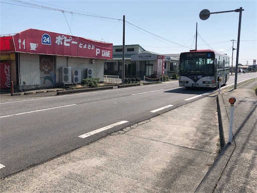 f:id:aoiair:20190810220516j:image