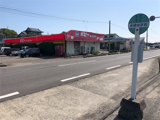 f:id:aoiair:20190810220522j:image