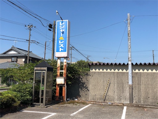 f:id:aoiair:20190810220537j:image