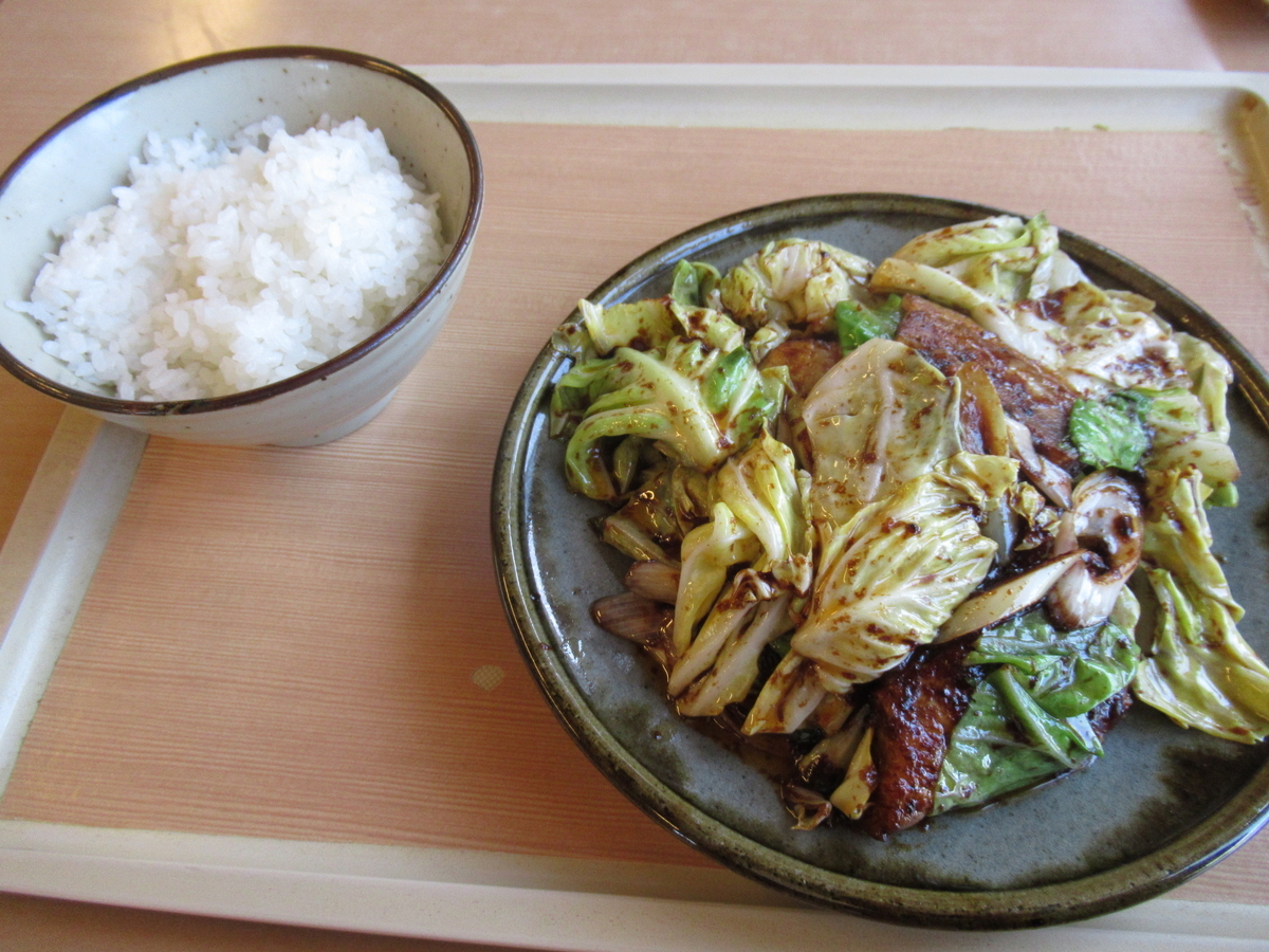f:id:aoiair:20190905145346j:plain