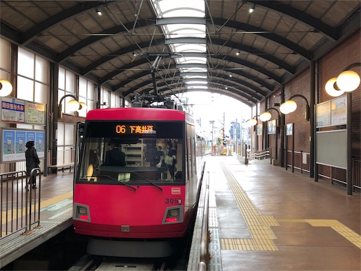 f:id:aoiair:20190913214527j:image