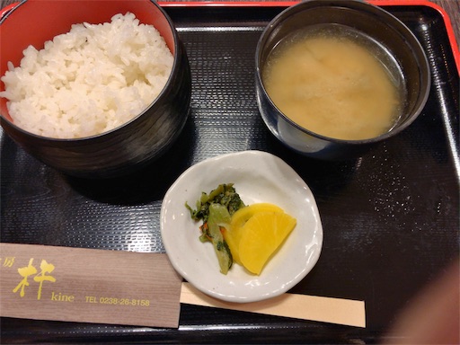 f:id:aoiair:20190915201122j:image