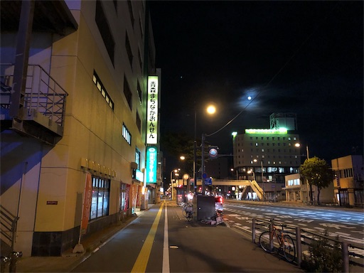 f:id:aoiair:20191005071005j:image