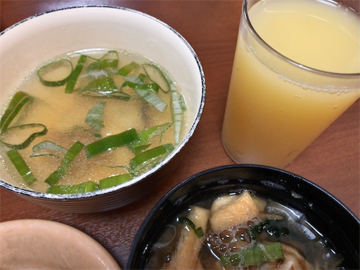 f:id:aoiair:20191005071010j:image