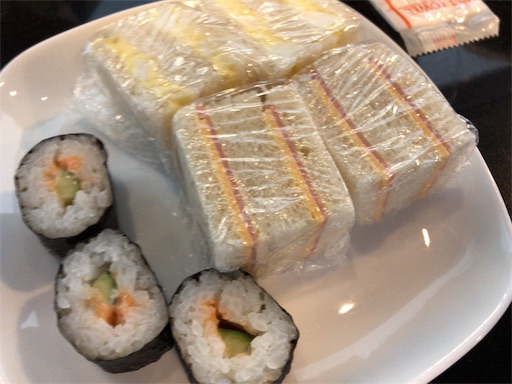 f:id:aoiair:20191110135235j:image