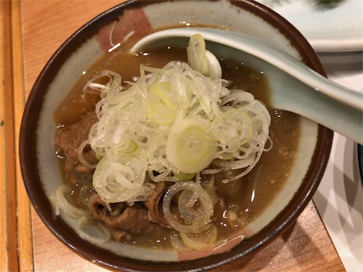 f:id:aoiair:20191121084433j:image