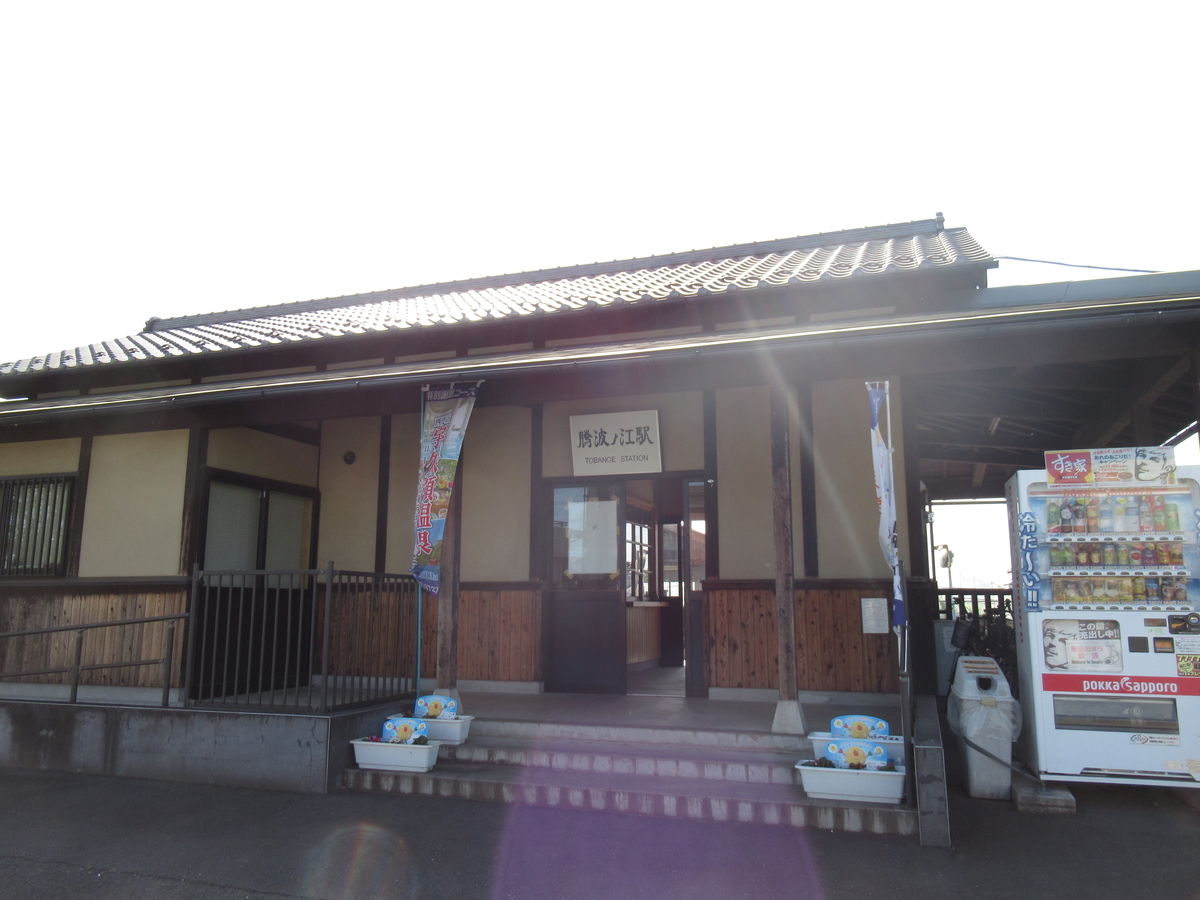 f:id:aoiair:20191121233955j:plain