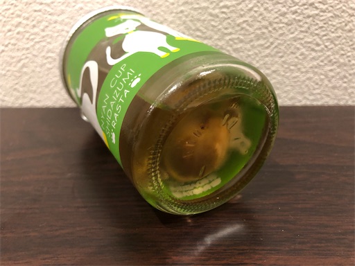 f:id:aoiair:20191214220403j:image