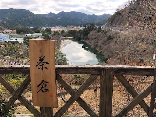 f:id:aoiair:20191228203557j:image
