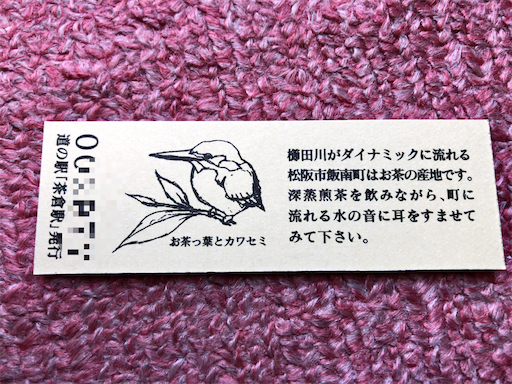 f:id:aoiair:20191228203607p:image f:id:aoiair:20191228203607p:image
