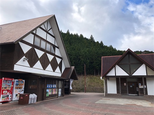 f:id:aoiair:20191228203611j:image f:id:aoiair:20191228203611j:image