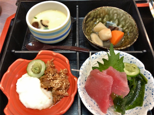 f:id:aoiair:20200104221313j:image