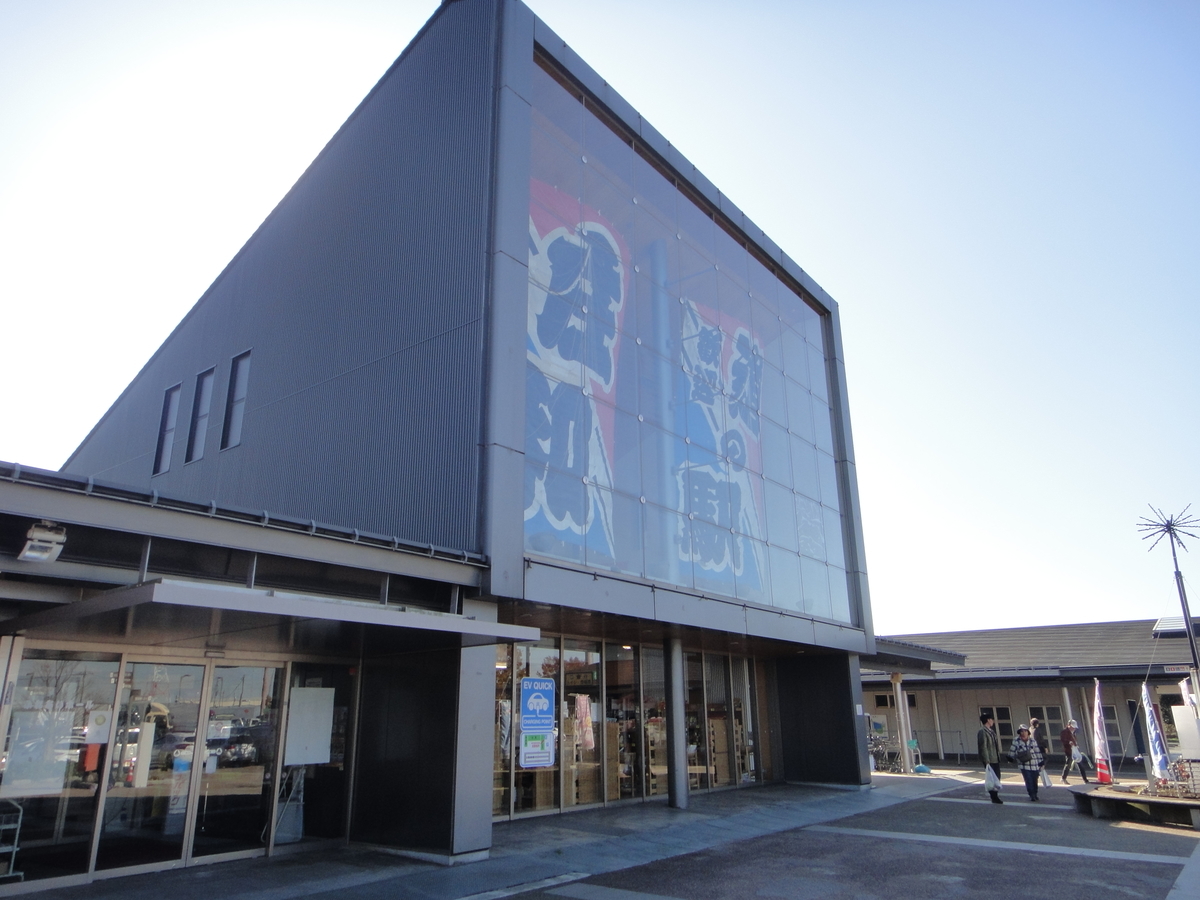 f:id:aoiair:20200107001720j:plain