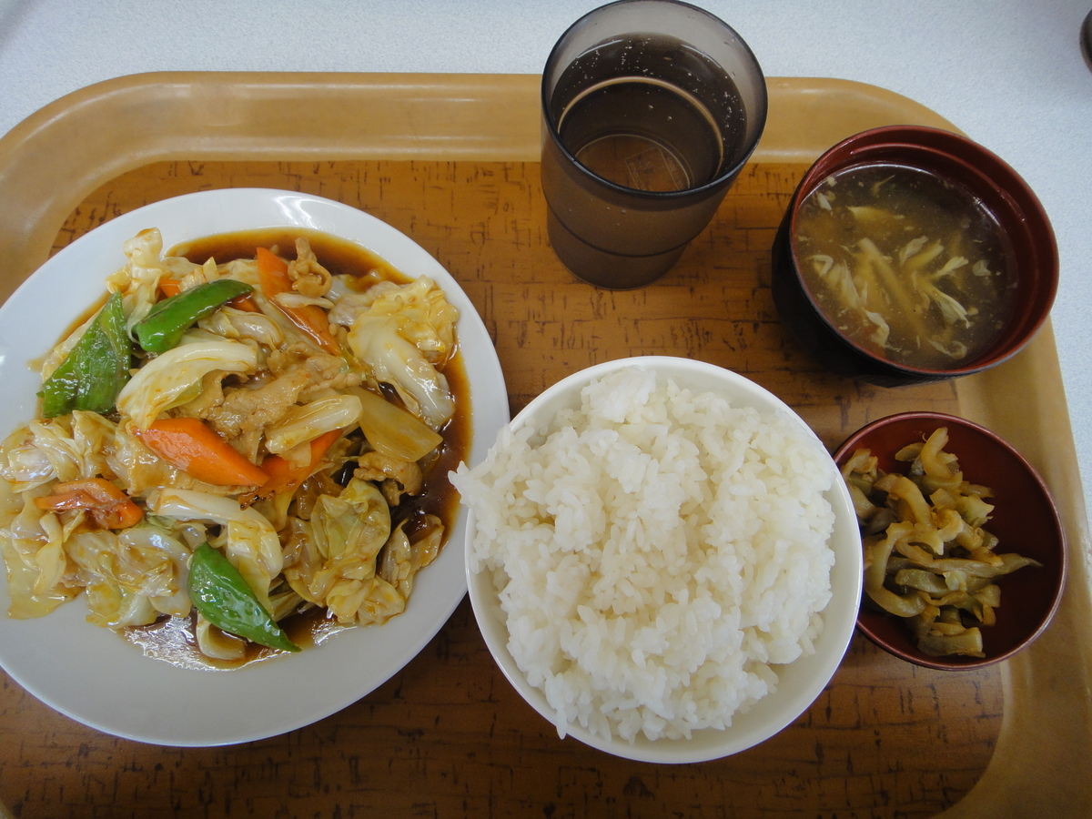 f:id:aoiair:20200107002129j:plain