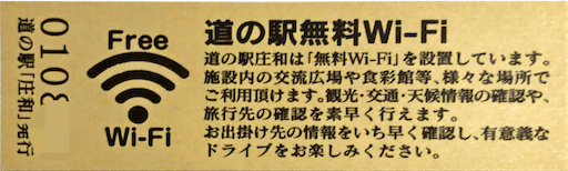 f:id:aoiair:20200107004259p:image