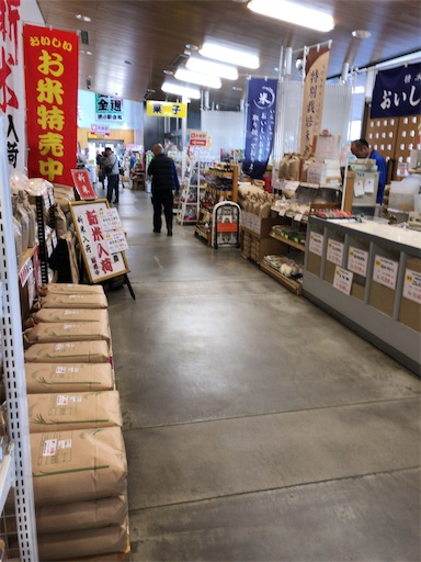 f:id:aoiair:20200107074648j:image
