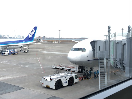 f:id:aoiair:20200117125328j:image