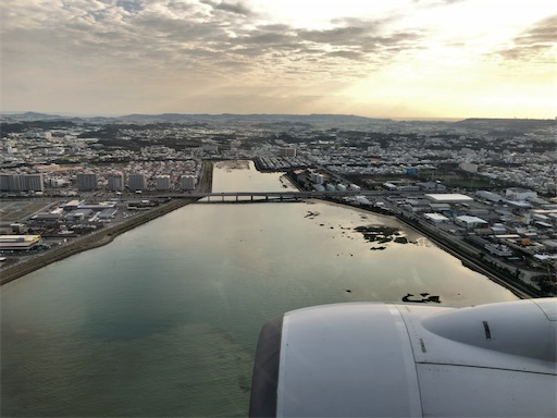 f:id:aoiair:20200121212915j:image