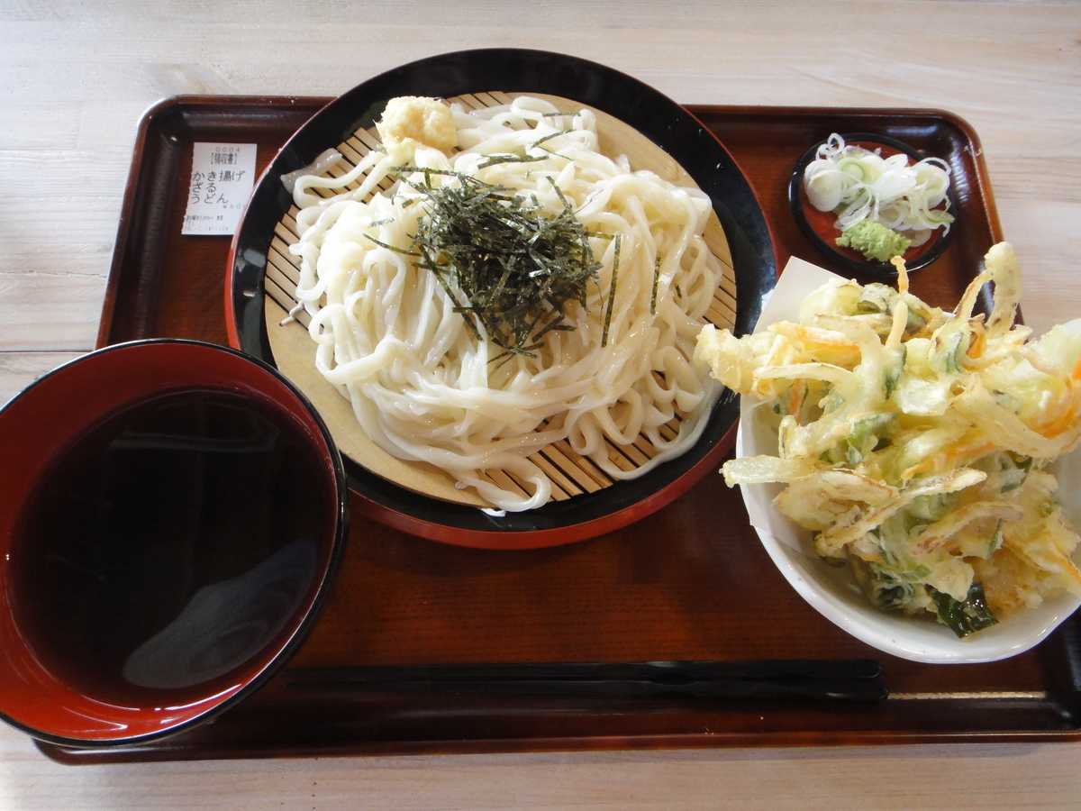 f:id:aoiair:20200205155226j:plain