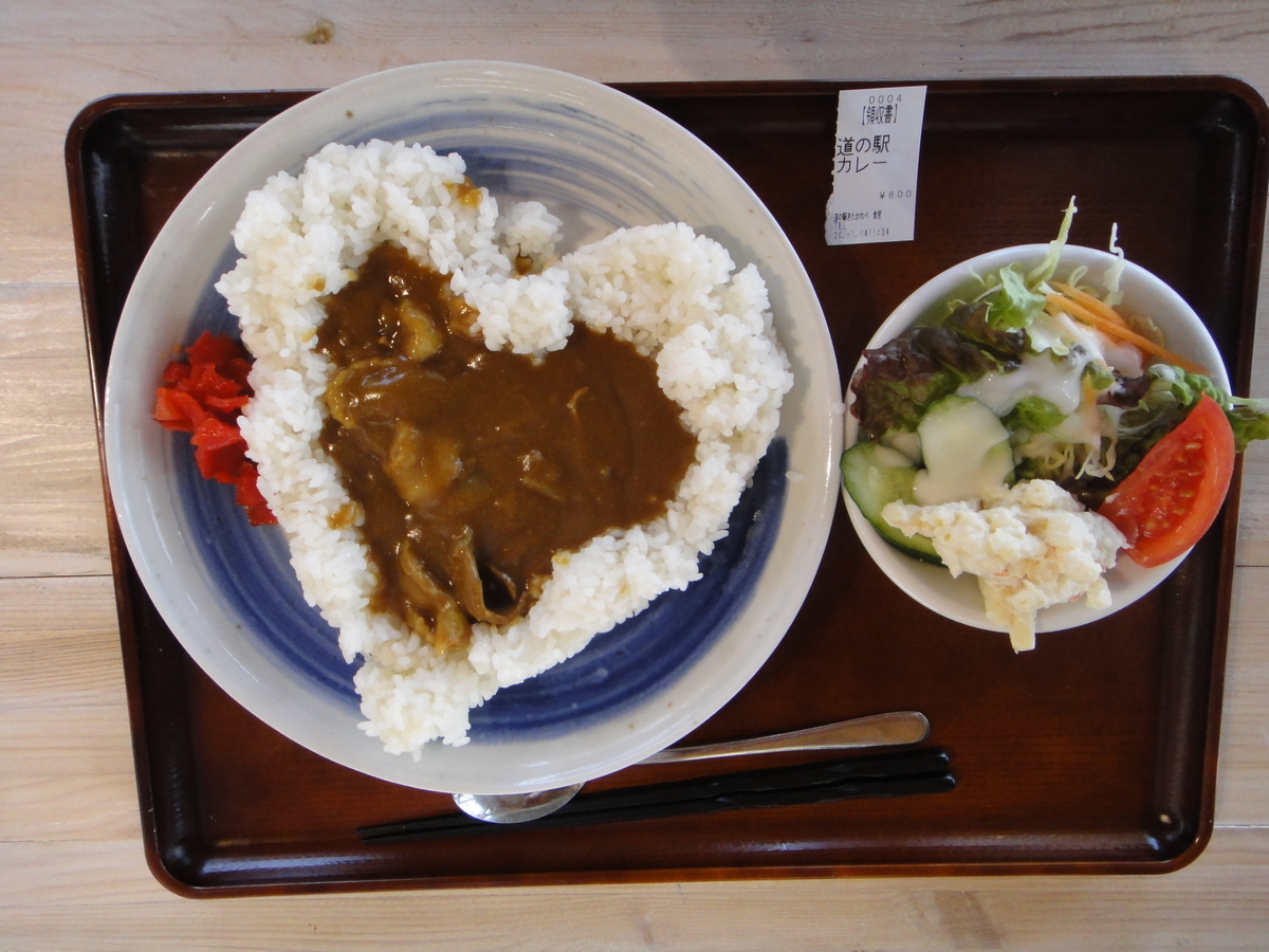 f:id:aoiair:20200205155238j:plain