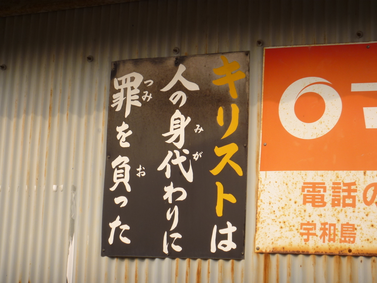f:id:aoiair:20200517214246j:plain