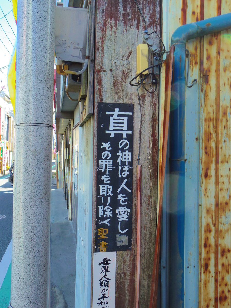 f:id:aoiair:20200517214543j:plain