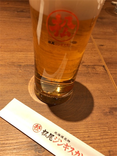 f:id:aoiair:20200609003150j:image