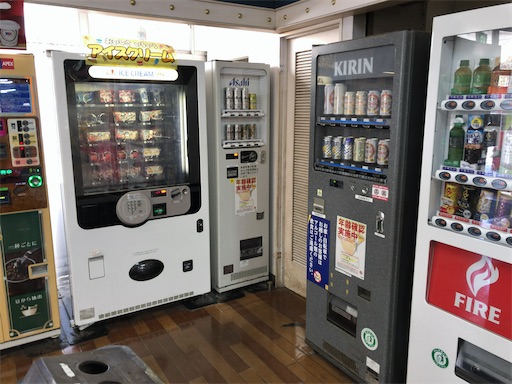 f:id:aoiair:20200610141211j:image