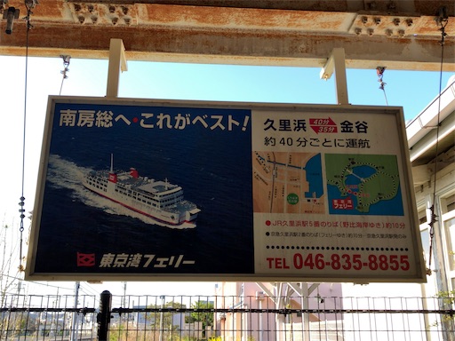 f:id:aoiair:20200610141238j:image